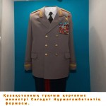 25.05.21