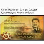 25.05.21